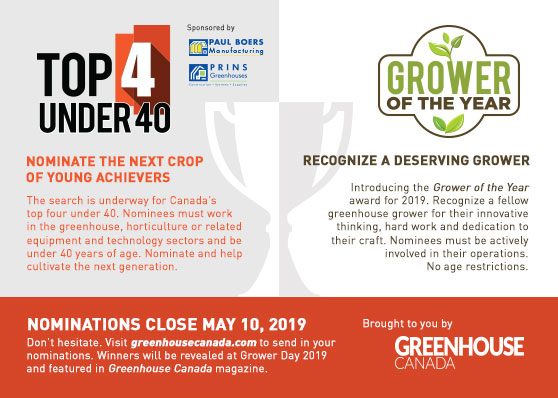 Nominate a deserving individual today