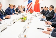 Negotiation table