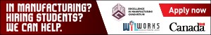 Excellence in Mfg (EMC)