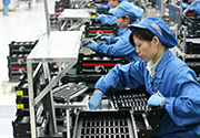 China