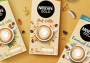 Nescafé Gold lattés