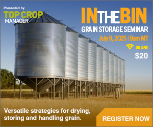 Sponsored Spotlight Ad