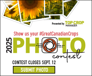 Sponsored Spotlight Ad